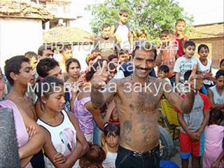 sekirata Ciganska orisia magia