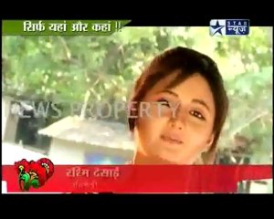 SBS 27th Sep Utran