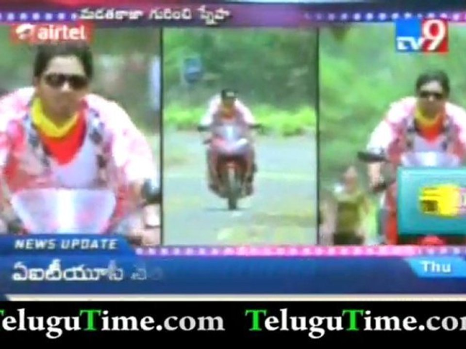 madatakaja in snehavulal_clip0