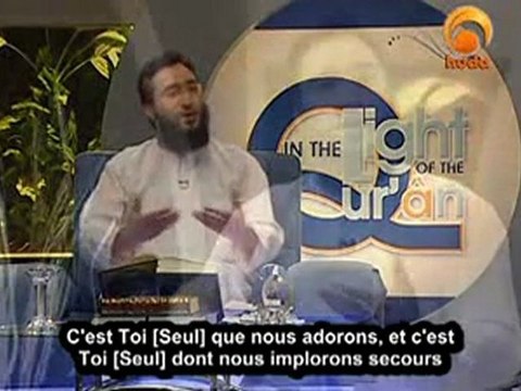 À la Lumière du Coran _ Al-Fatiha 2/3 _ Moutasem Al-Hameedi