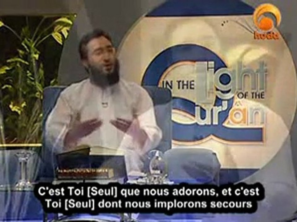 À la Lumière du Coran _ Al-Fatiha 2/3  _ Moutasem Al-Hameedi