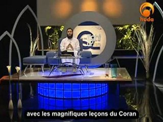 À la Lumière du Coran _ Introduction 1/3 _ Moutasem Al-Hameedi