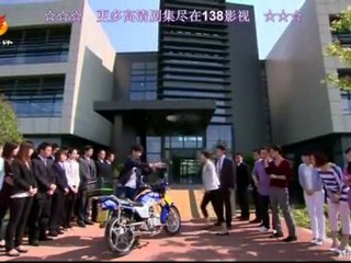 Don than Cong chua tuong than ky Ep28 End [kst.net.vn]