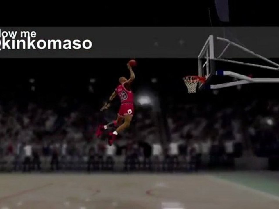 L'intro de NBA 2K12