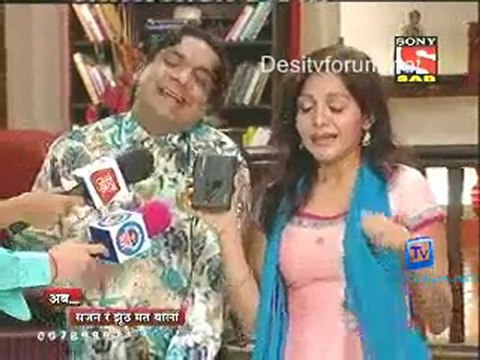 Sajan Re Jhoot Mat Bolo - 7th October 2011 - pt3