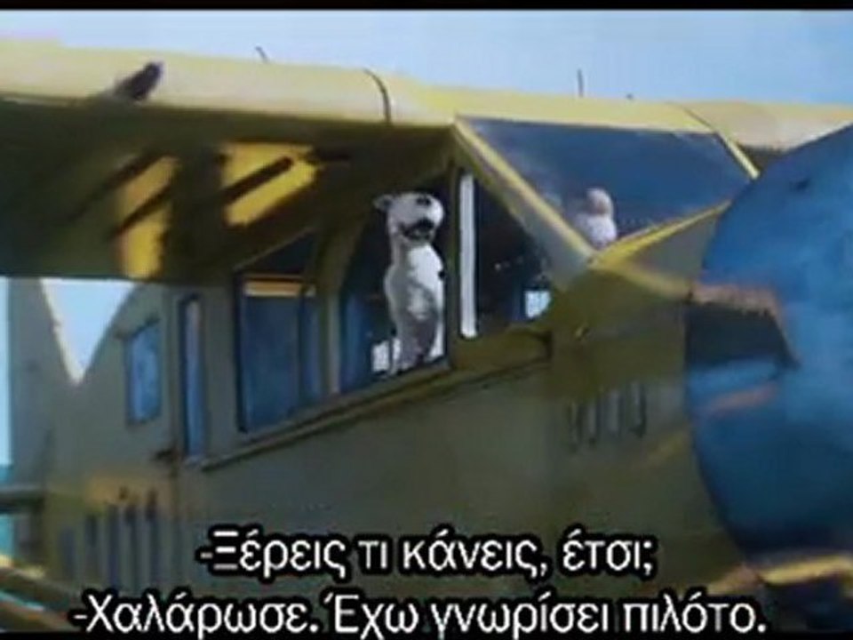 THE ADVENTURES OF TINTIN 3D: THE SECRET OF THE...