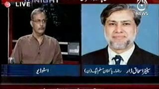 Islamabad Tonight 28th September 2011