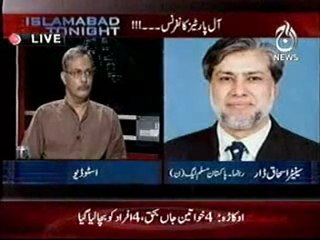 Islamabad Tonight 28th September 2011