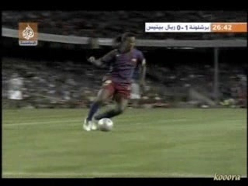 dribble_betis_ronaldinho10.com