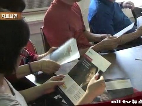 8월 한인 프로그램 ALLTV NEWS EAST 05AUG11