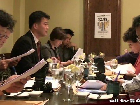 한국선관위, 재외국민선거 해외 한인언론에 협조 당부 - ALLTV NEWS EAST 29AUG11