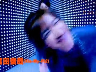 Ikemen Desu Ne - Butai CM