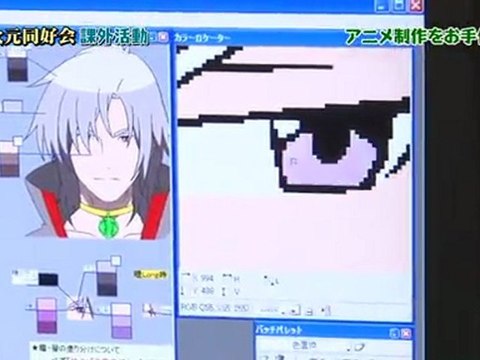 110716 SKE48 Matsushita Yui, Nakanishi Yuka, Furukawa Airi & Hata Sawako - SKE48 Nijigen Doukoukai Special