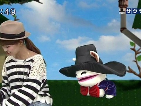 Thumbnail