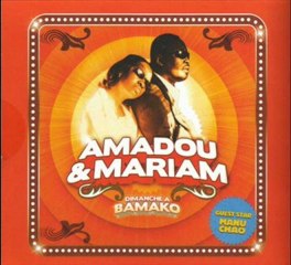 Amadou & Mariam - Senegal Fast Food