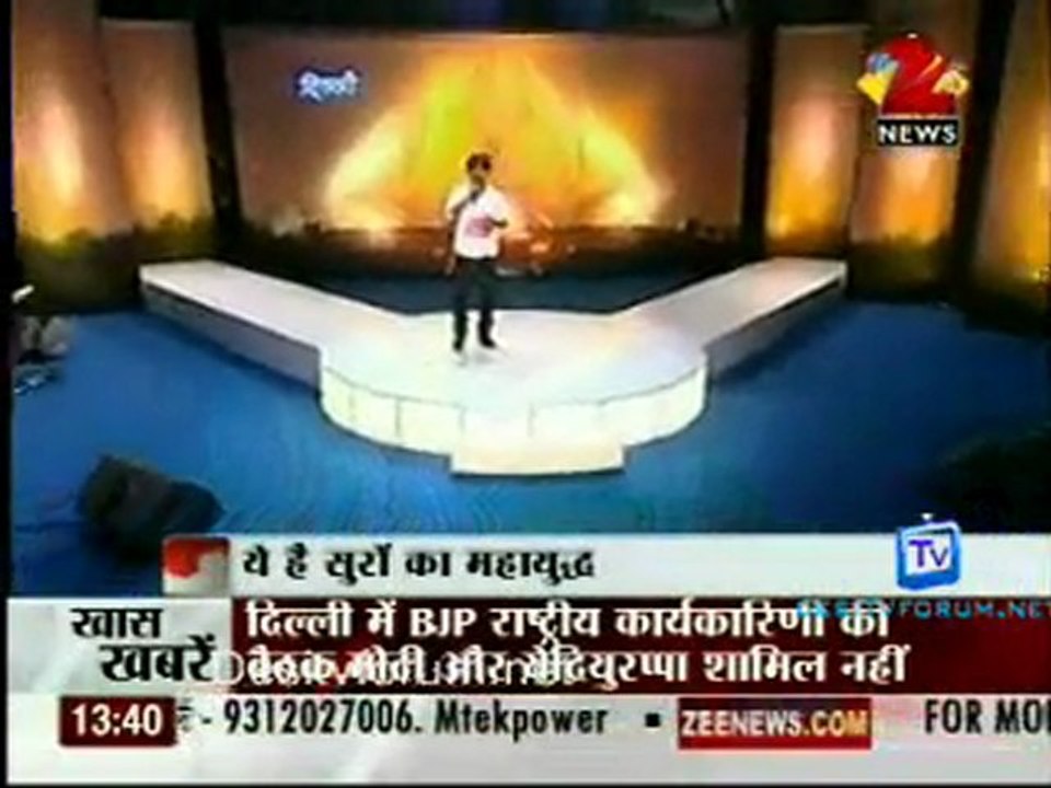 House Arrest - 30th September 2011 Video Watch Online