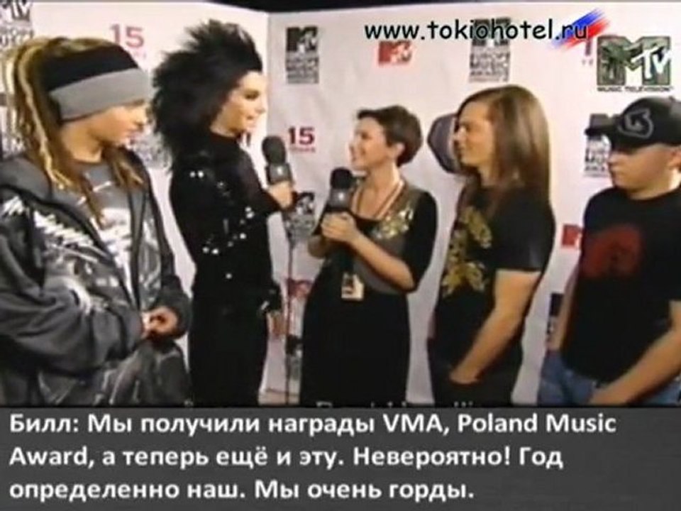 Interview Tokio Hotel exclusive for Romania EMA 2008