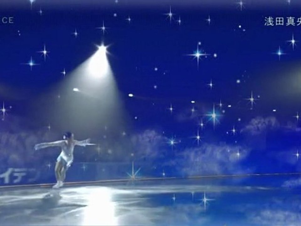 Mao Asada - Scheherazade [Okami]