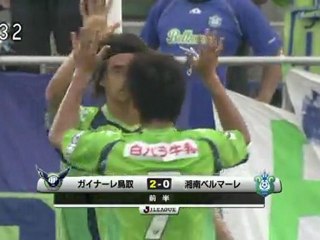 がんばれガイナーレ　あす湘南ベルマーレ戦