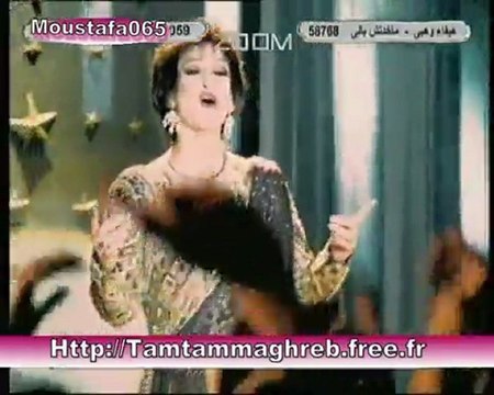 Mohsen gaber - Warda