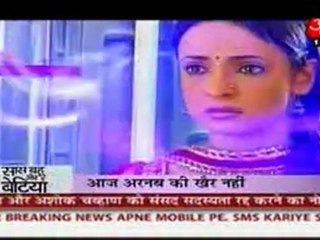 ipkknd-30sep-sbb