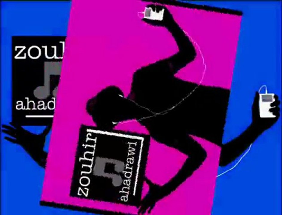 chaabi music ....Rebi ye3fou