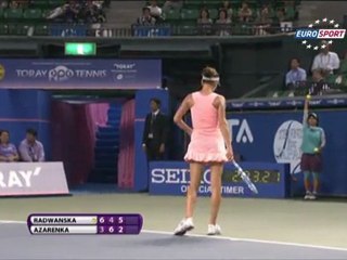 WTA Tokyo 1/2 finals