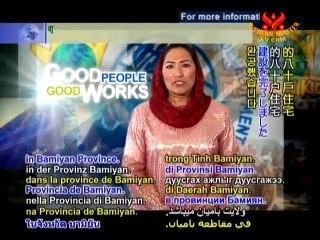 Saver of Afghan Women & Children:The Shuhada Organization