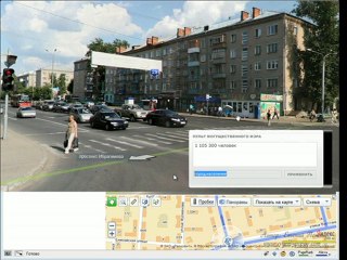 Введение в JavaScript