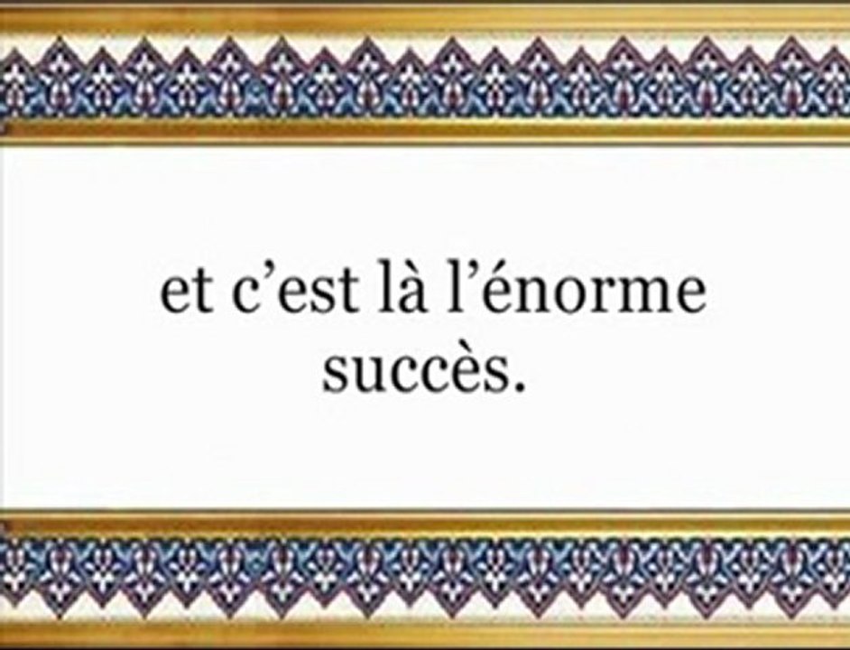 coran rappel sur le Paradis