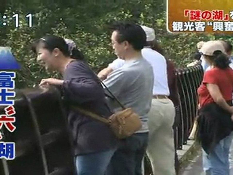 AKAIKE