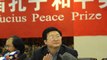 Chinese Regime Cancels Confucius Peace Prize