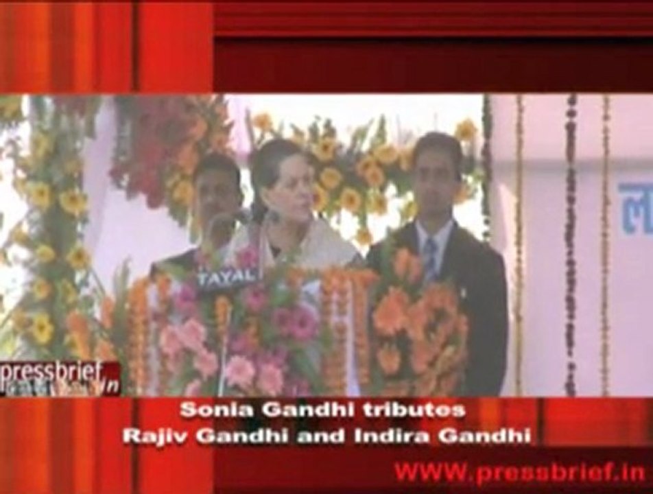 Sonia Gandhi tributes  Rajiv Gandhi and Indira Gandhi