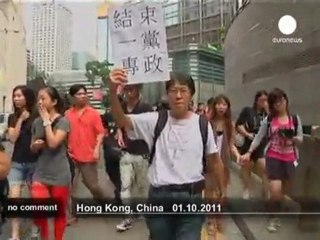 Des hong-kongais manifestent le jour de la... - no comment
