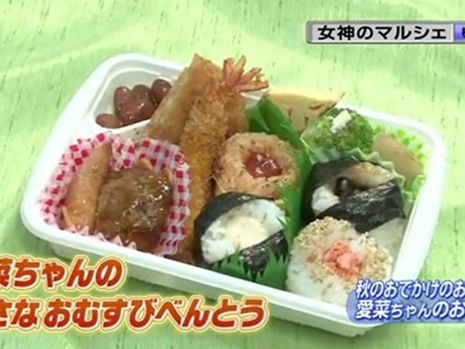 芦田愛菜-2011-09-30-女神のマルシェ-愛菜ちゃんのお弁当