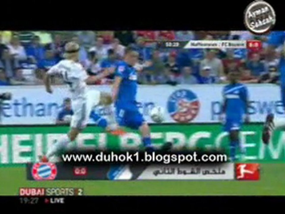 Huffien 0 VS 0 Bayern Munchen 2011