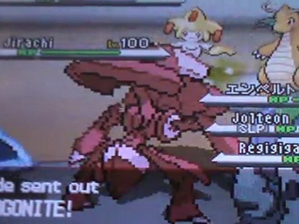 Pokemon battle cheating hack
