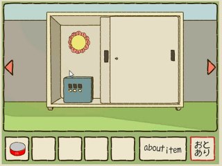 Poopo Escape 2 -Escape into House walkthrough