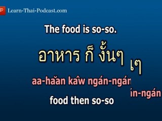 LTP Basic Thai Cycle 2