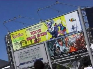 Fly Trip Japan 2011 - Part 1