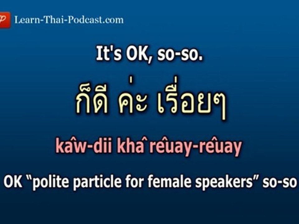 LTP Thai Conversation Lesson 1