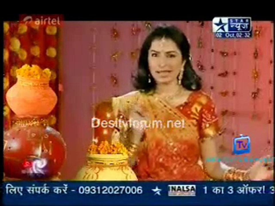 Saas Bahu Aur Saazish SBS [Star News] - 2nd October 2011 p1