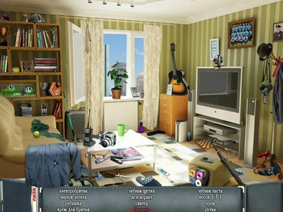 Однажды на ферме бесплатные игры на компьютер бесплатно