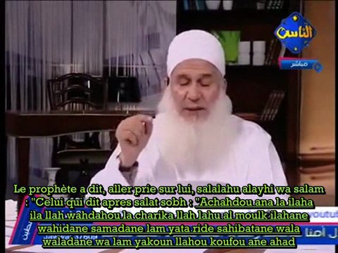 Comment gagner 240000 bonnes actions en une minute ?