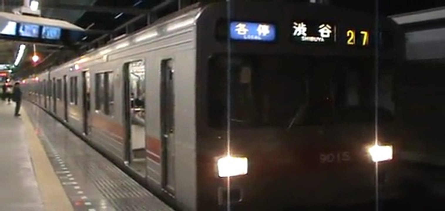 東急東横線9000系9015F　各停渋谷行　武蔵小杉を発車