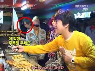 Date (рус.саб)