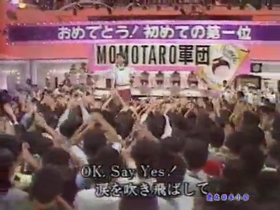 菊池桃子 SAY YES
