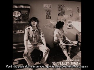 [BBBrazil Subs] Zico - Dead President