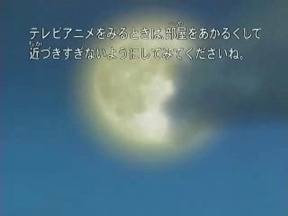 the end .::sasuke::.