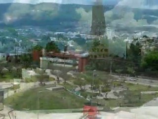 Rammstein México | Chiapas. Promo 1